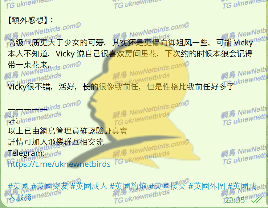 戰號 368 3.png
